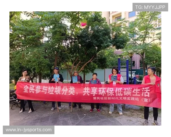 低碳生活新风尚：从日常行动到环保习惯助力碳排放减量