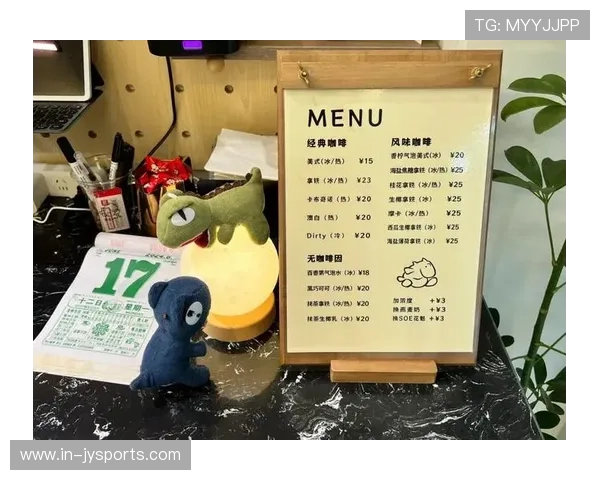 开咖啡店的真实经验分享与经营技巧全解析