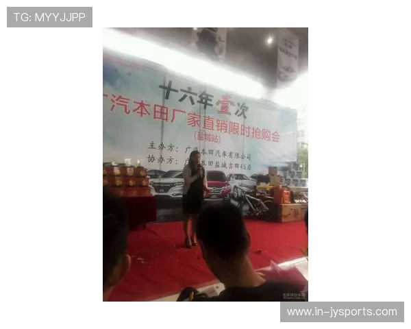 欧锦赛全程直播精彩呈现实时比分分析和赛事动态追踪