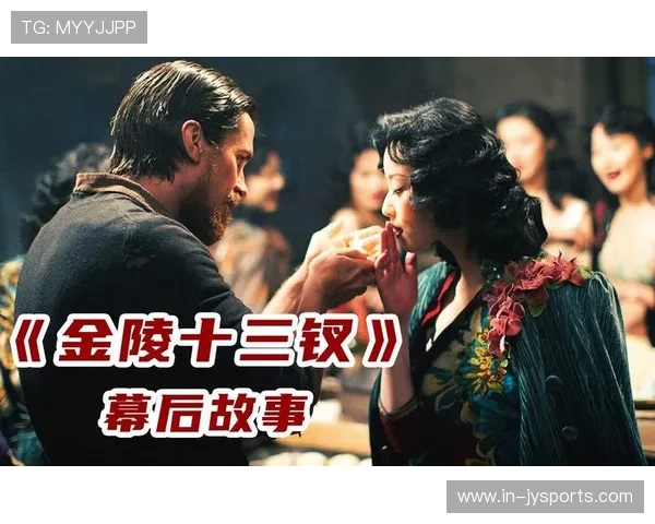 经典电影主题曲无损下载与幕后故事分享直播今晚持续放送精彩不停